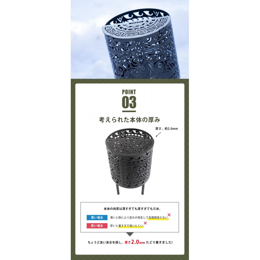 焚き火台 キャンプ用品 焚火台 調理 焚き火 たき火台 炎のゆらぎ