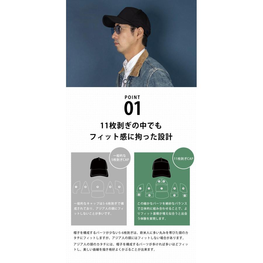 J-FIT2 日本人の頭に合う帽子 メンズ レディース 帽子 おしゃれ
