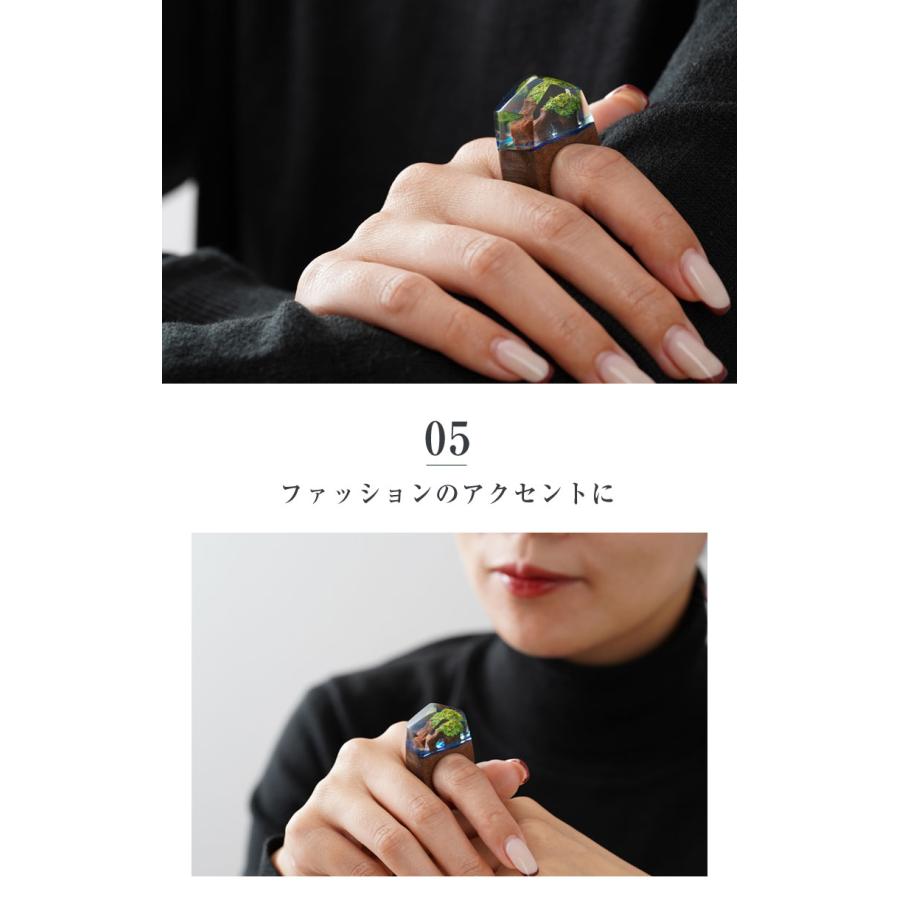 Coastal Caves ウッドレジンリング ウッドレジンジュエリー 海蝕洞