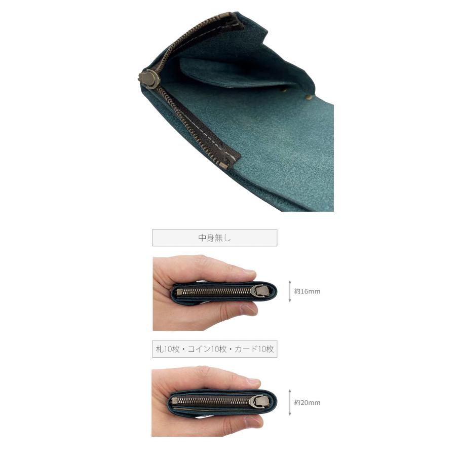 Rascasse ラスカス Quattro Wallet クワトロウォレット 時短 タイパ