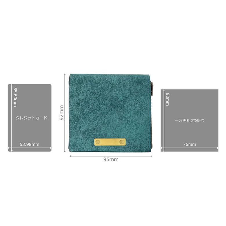 Rascasse ラスカス Quattro Wallet クワトロウォレット 時短 タイパ