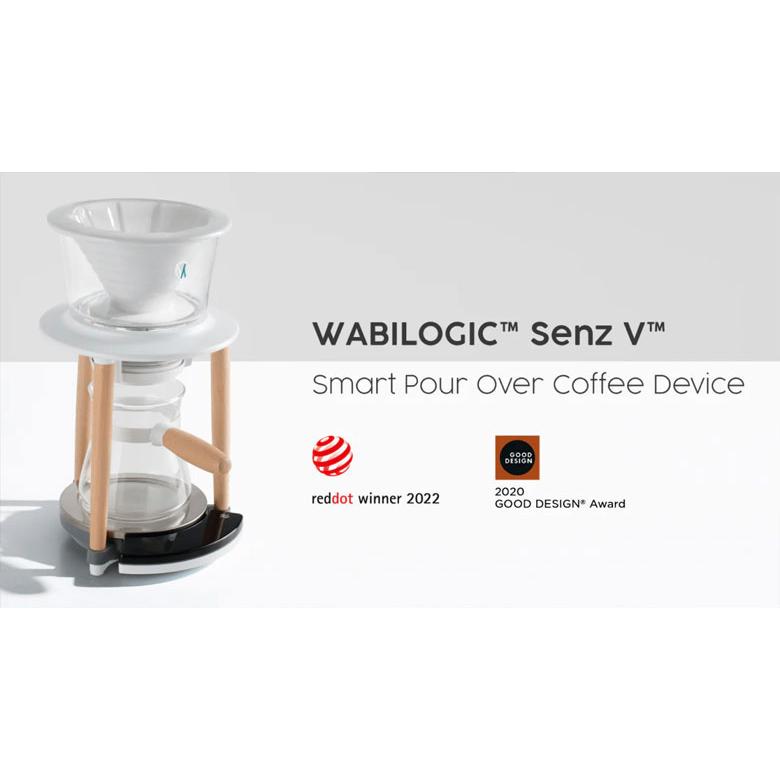 Senz V ドリッパー 珈琲ドリッパー コーヒードリッパー 珈琲 コーヒー 