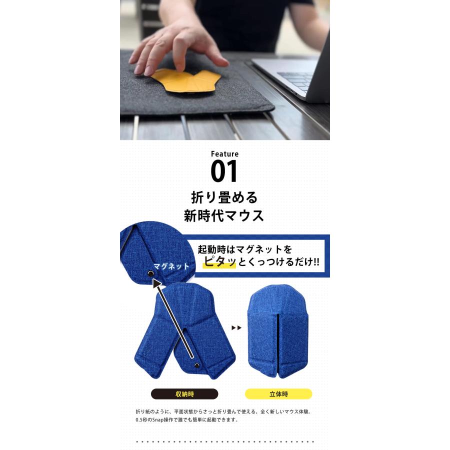 OriMouse オリマウス 名入れ無料サービス中 myAir.0 マイエアゼロ