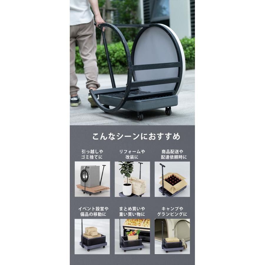 JIMI Cart ジミカート 折り畳み式 キャリーカート 台車 ワゴン 片手で