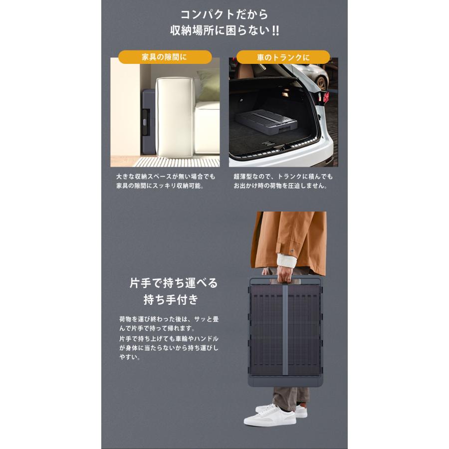 JIMI Cart ジミカート 折り畳み式 キャリーカート 台車 ワゴン 片手で