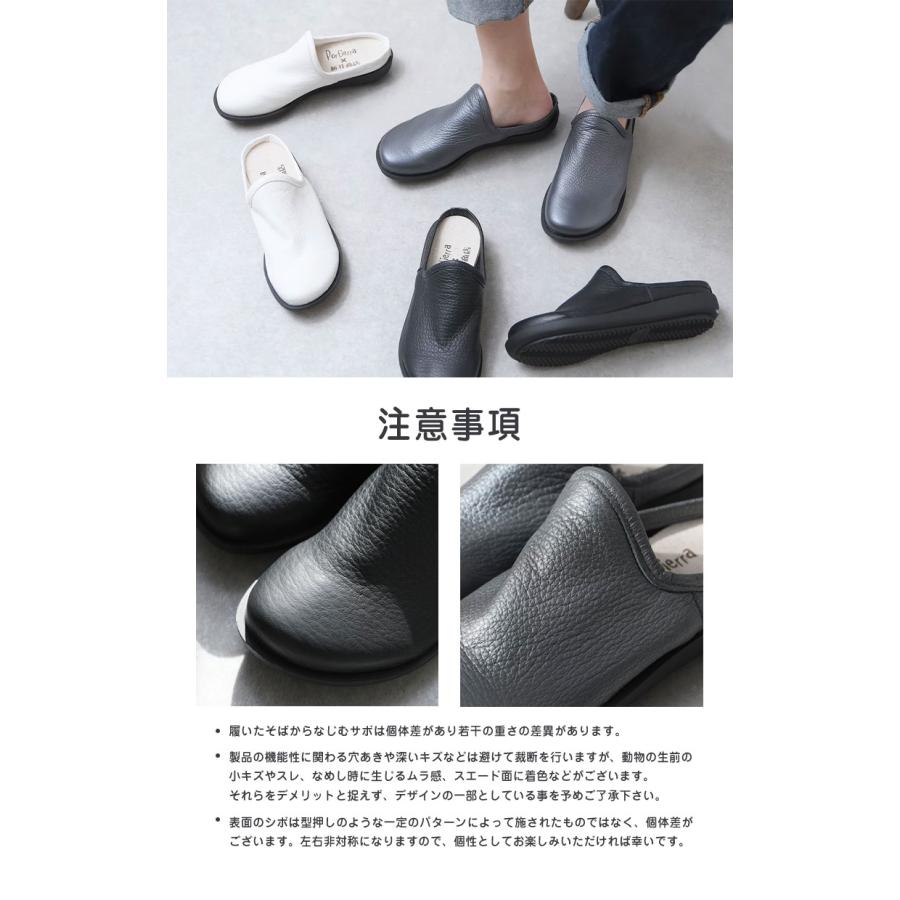 ジビエレザーのサボ 履いたそばからなじむサボ ペタンコ 鹿革 シカ 革