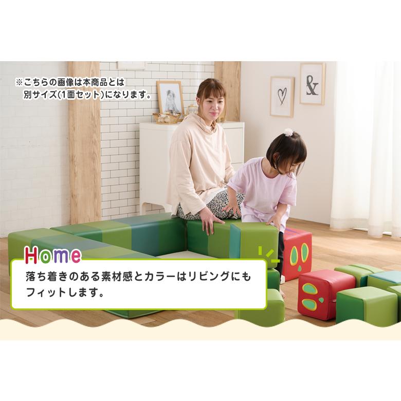 キューブクッション フロアマット プレイマット クッション プレイクッション 積木クッション 【キルティング】 積み木