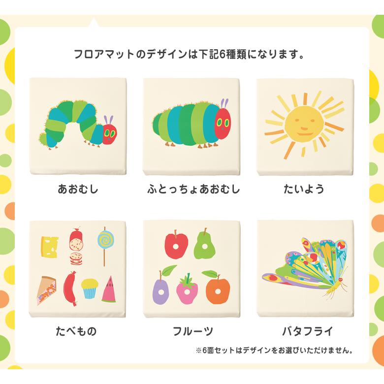 キューブクッション フロアマット プレイマット クッション プレイクッション 積木クッション 【キルティング】 積み木