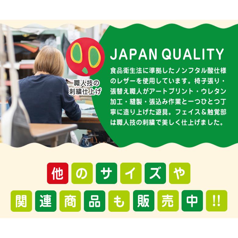 キューブクッション フロアマット プレイマット クッション プレイクッション 積木クッション 【キルティング】 積み木