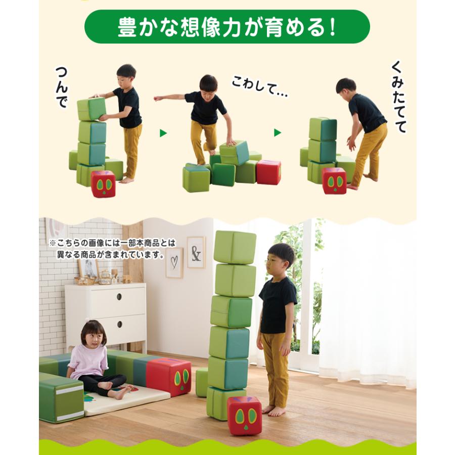 はらぺこあおむし キューブクッション HG-HA710 コイズミ KOIZUMI Hagu 送料無料 屋内遊具 はらぺこあおむし 防水 防汚 国産 日本製 絵本 クッション_2