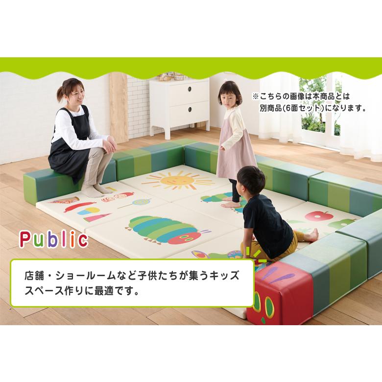 はらぺこあおむし キューブクッション HG-HA710 コイズミ KOIZUMI Hagu 送料無料 屋内遊具 はらぺこあおむし 防水 防汚 国産 日本製 絵本 クッション_4