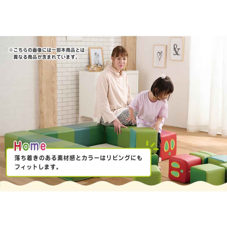 はらぺこあおむし キューブクッション HG-HA710 コイズミ KOIZUMI Hagu 送料無料 屋内遊具 はらぺこあおむし 防水 防汚 国産 日本製 絵本 クッション_5