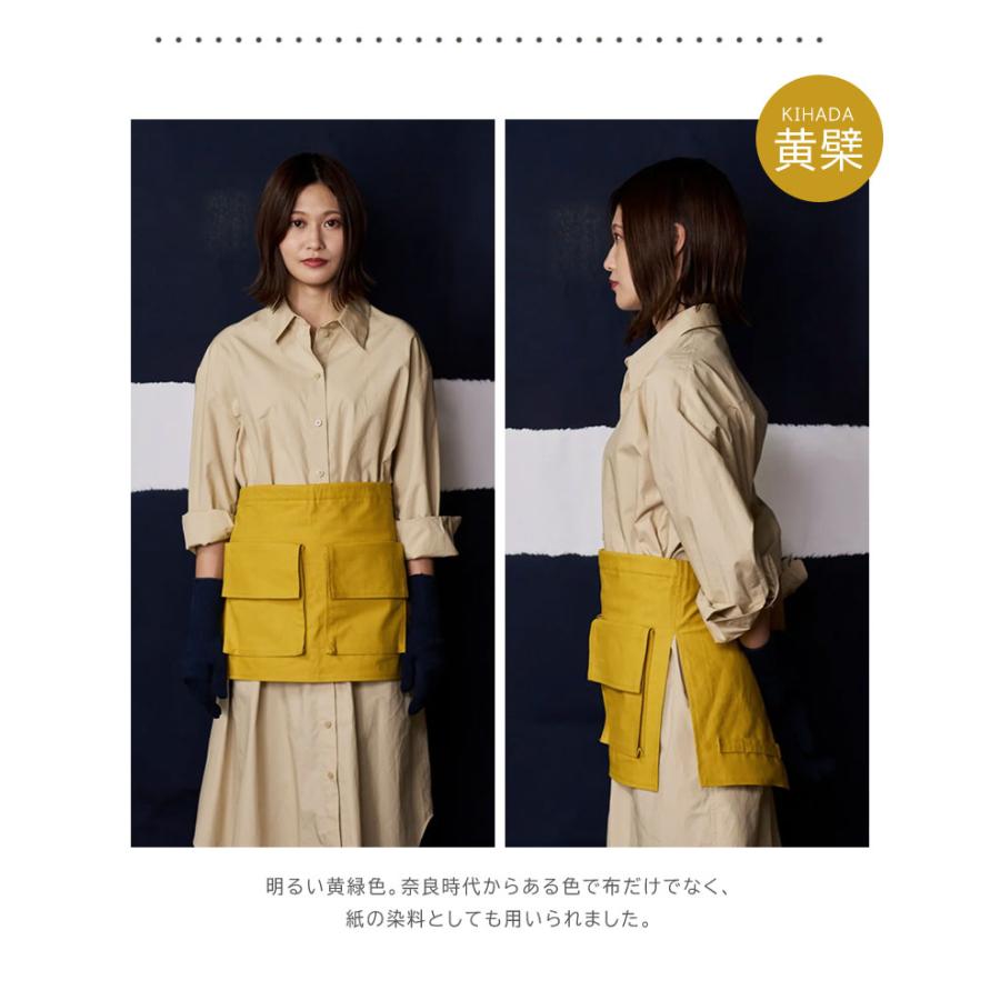 kiten.kyoto HANNOREN. エプロン ワークエプロン ハーフエプロン ショートエプロン 腰巻 前掛け ソムリエエプロン 短い 加藤健旗店の画像