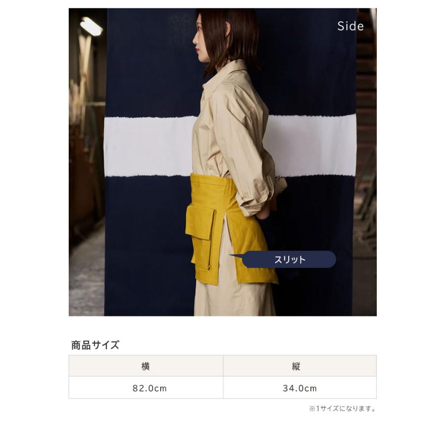 kiten.kyoto HANNOREN. エプロン ワークエプロン ハーフエプロン ショートエプロン 腰巻 前掛け ソムリエエプロン 短い 加藤健旗店の画像