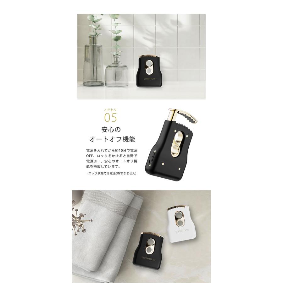 SUMATONA スマートミニアイロン SW-M001携帯用 ミニアイロン Amazon | 持ち運び特化ヘアアイロン 11㎜プレート SUMATONA スマトナ