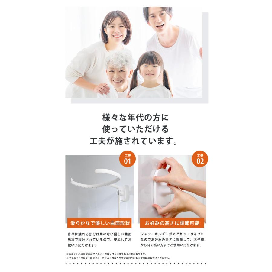 SHIN-ON シャワーセット 全身シャワー シャワー シャワーヘッド SHIN-ON シャワーセット 全身シャワー シャワー シャワーヘッド