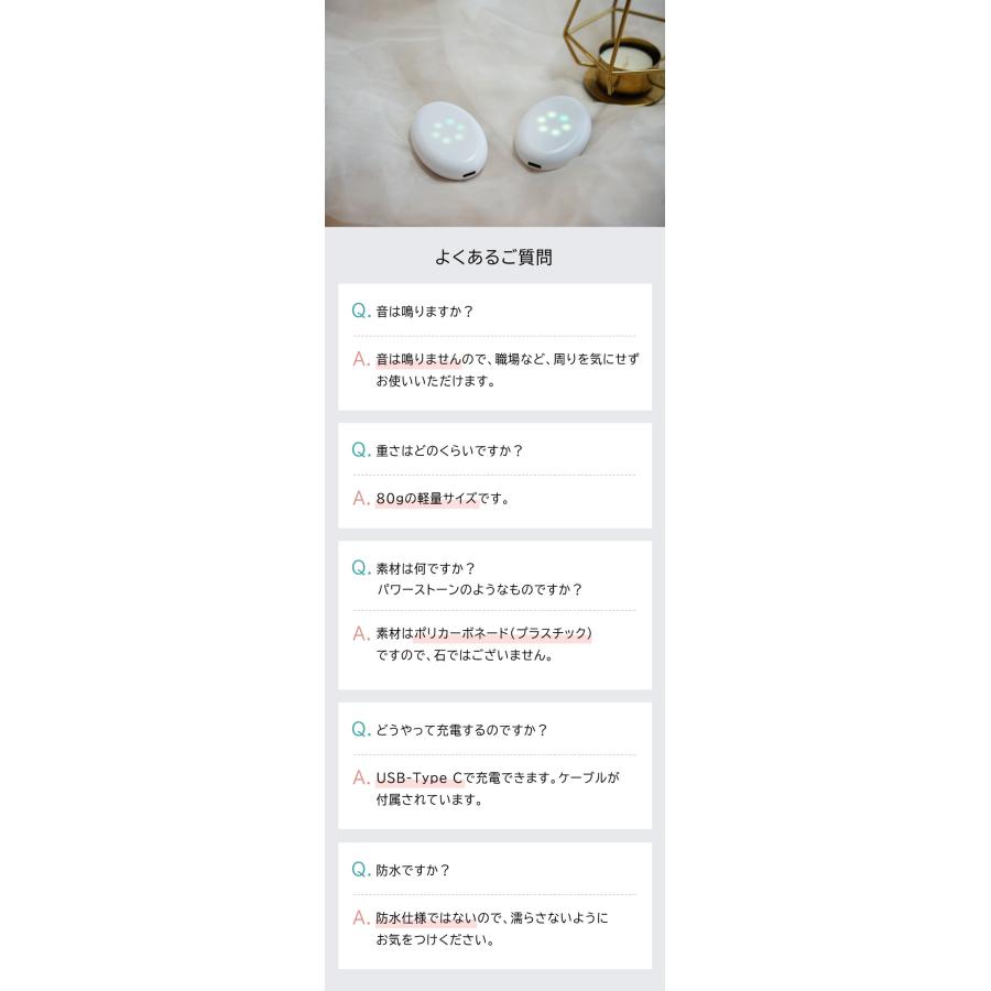 カームストーン calmstone 心の状態 可視化 マインドフルネス
