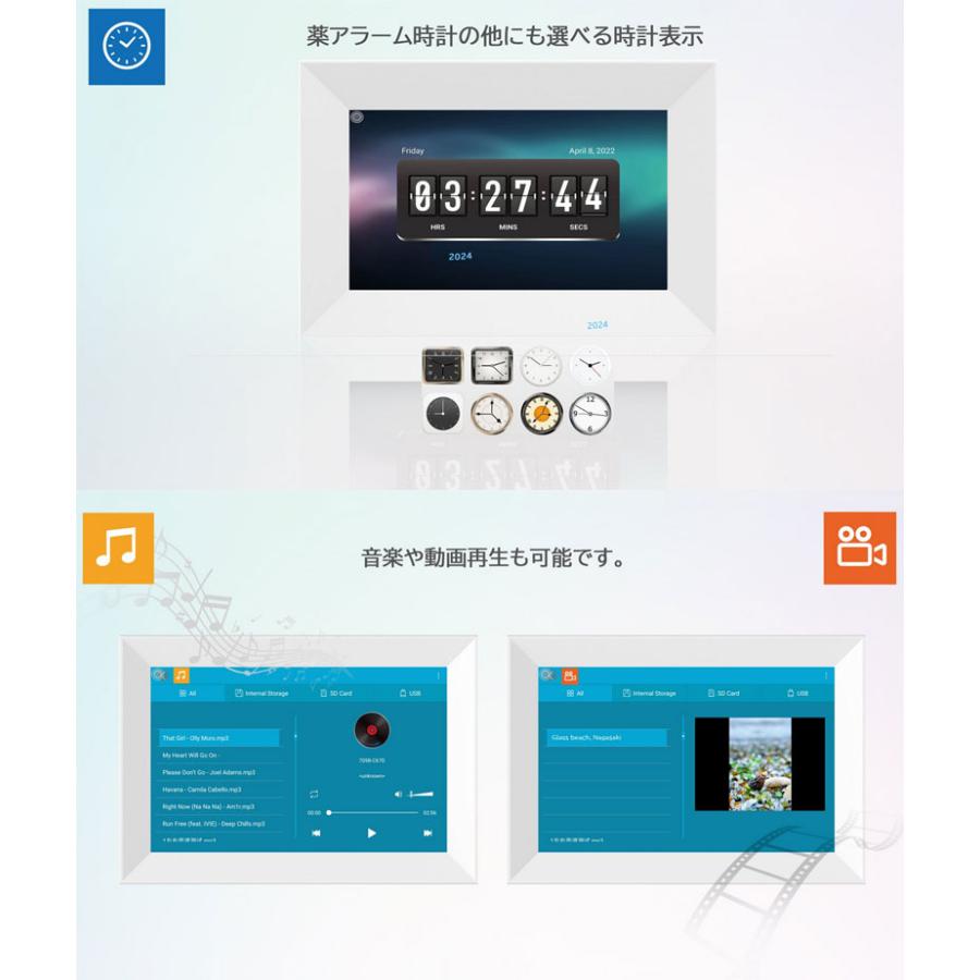 服薬アラーム メディクロ 15.6インチ お薬タイマー 薬 飲み忘れ防止 飲み忘れ防止グッズ お薬ナビ 服薬タイマー デジタル 卓上 時計 フォトフレーム 介護 薬_13