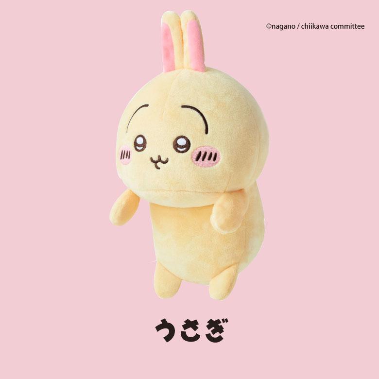 ふんばるず ちいかわ ハチワレ うさぎ chiikawa nagano ナガノ コラボ