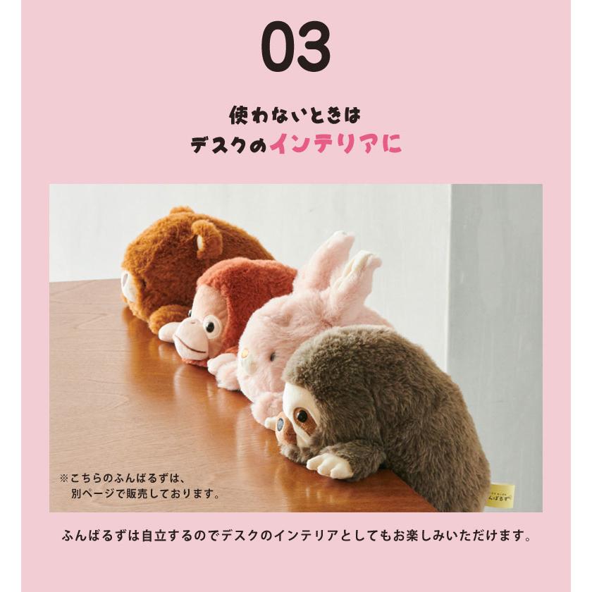 500円OFFクーポン利用可 ふんばるず3種セットちいかわ ハチワレ 500円OFFクーポン利用可 ふんばるず3種セットちいかわ ハチワレ