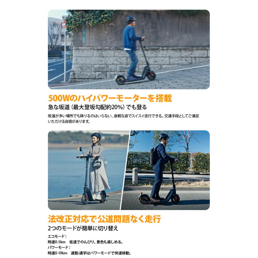 特定小型原動機付 自転車SNSで話題 Jasion 電動キックボード J-Board
