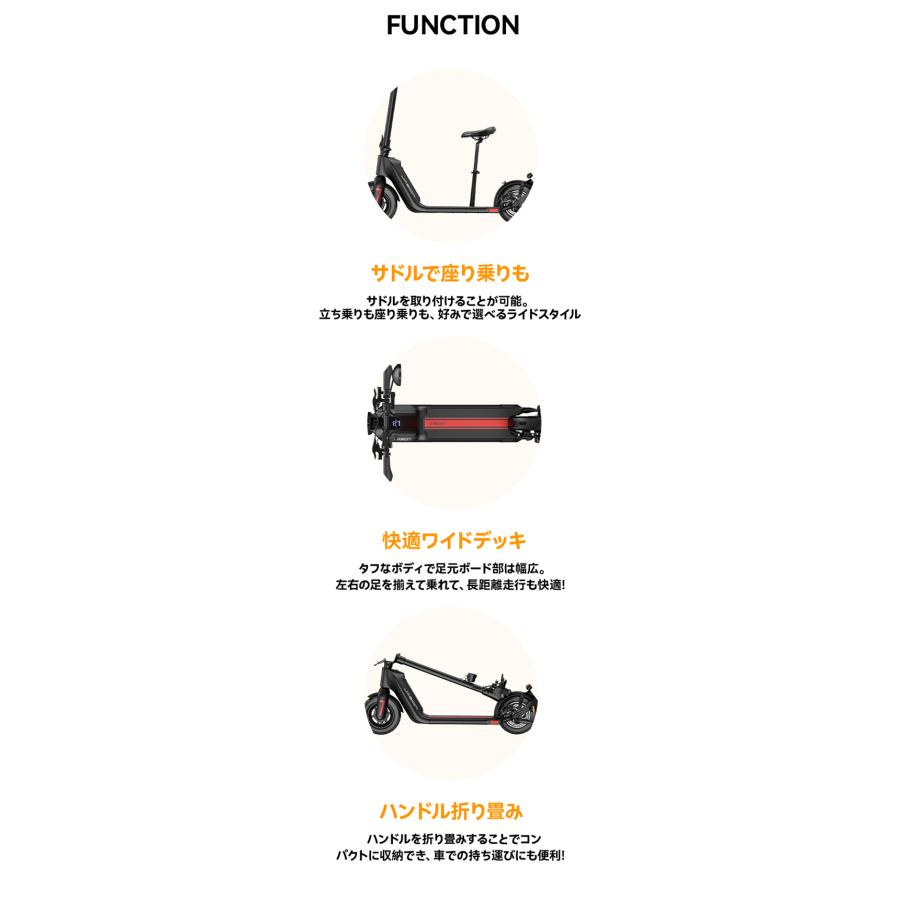 特定小型原動機付 自転車SNSで話題 Jasion 電動キックボード J-Board