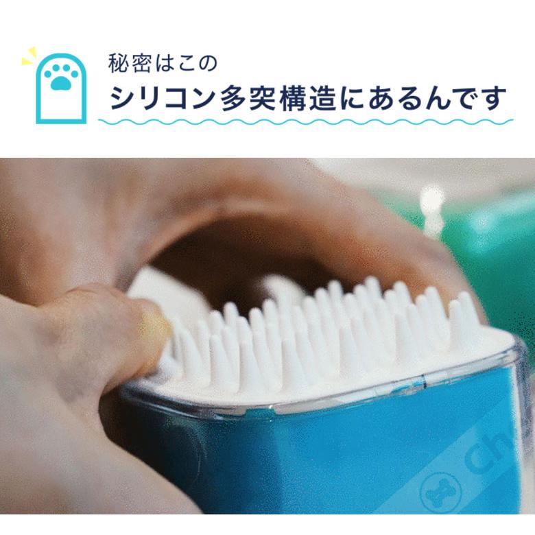 Candy Brush キャンディブラシ 猫用 ブラシ ペットブラシ グルーミング