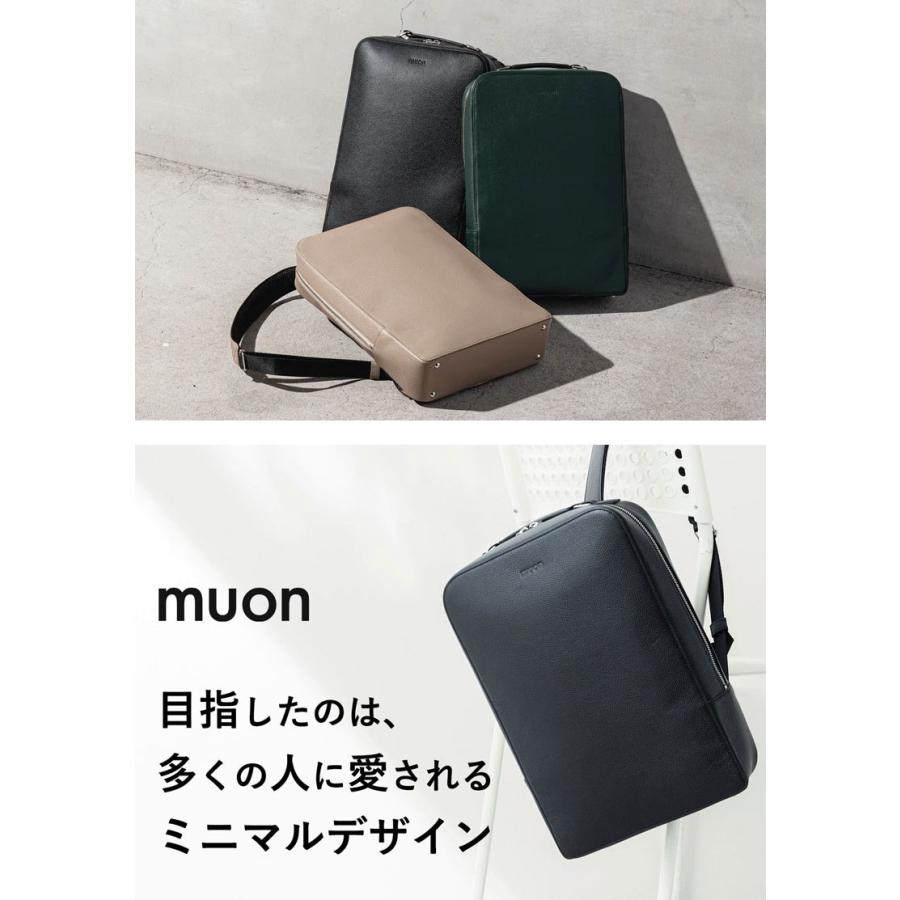 新品　muon レザー　バックパック THE Backpack - Black | muon公式オンラインストア
