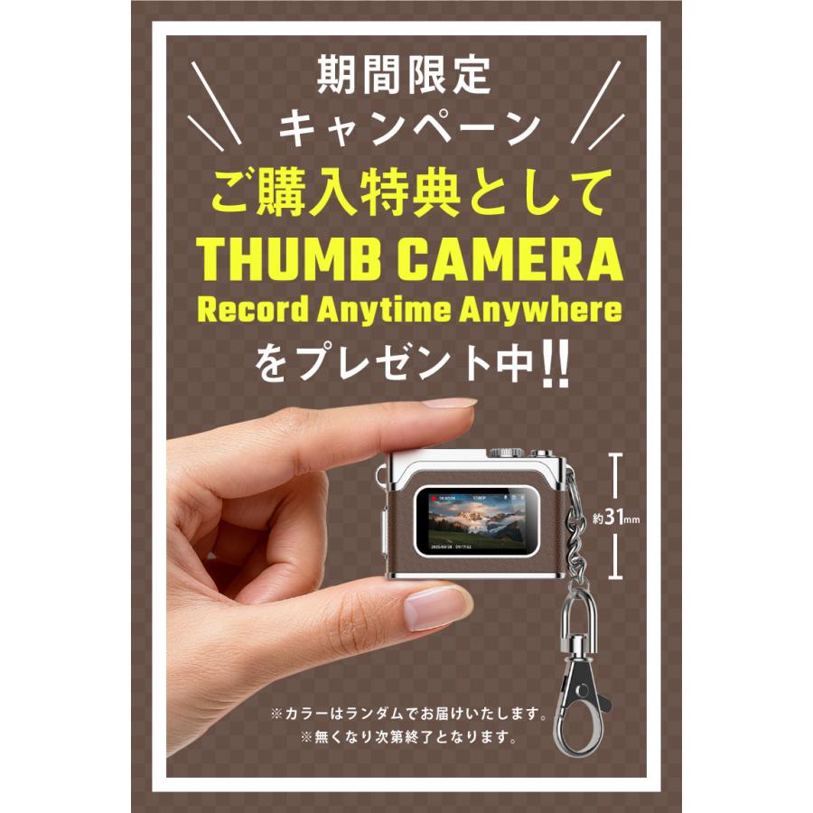 4Kデジタル双眼鏡 ナイトビューア DT79 Wellwin社 双眼鏡 暗視機能 暗