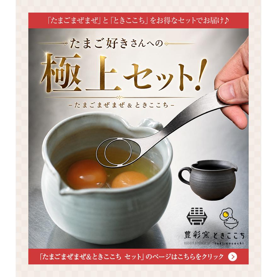 素ヱコ農園 ばぁちゃんの昔たまご（20個入り）送料無料 たまご 卵 鶏卵