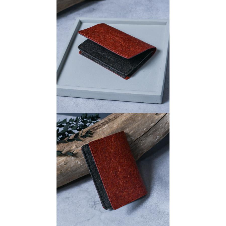 never leather ココナッツレザー 名刺入れ バイカラー 名刺ケース