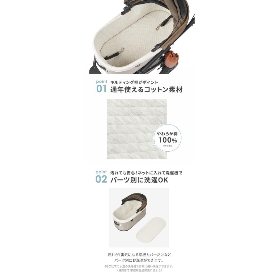 AIRBUGGY ドーム3専用 コットカバーコットン(綿素材) ラージ DOME3用