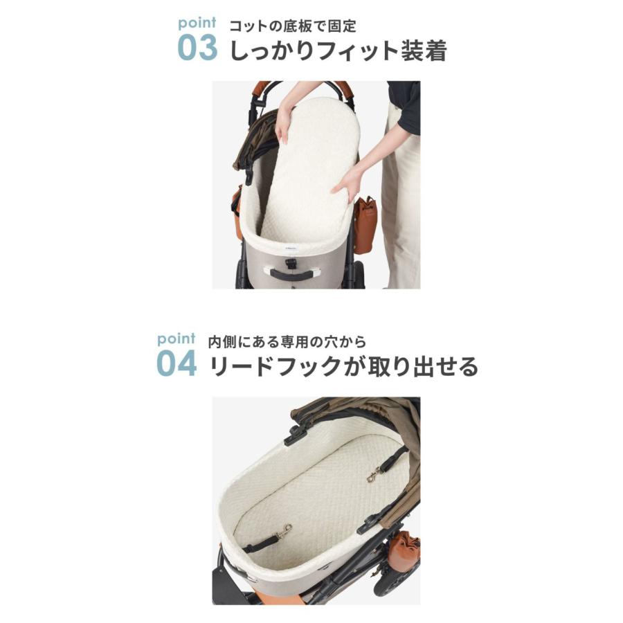 エアバギートーム3 コットカバー(レギュラーサイズ)純白、ストレッチコットン AIRBUGGY ドーム3専用 コットカバーコットン(綿素材) レギュラー DOME3