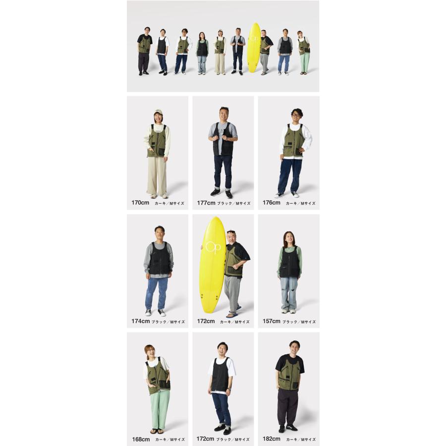 TEMPO GEAR フルセット テンポギア WILLCOOK ICE TRUST ウィルクック