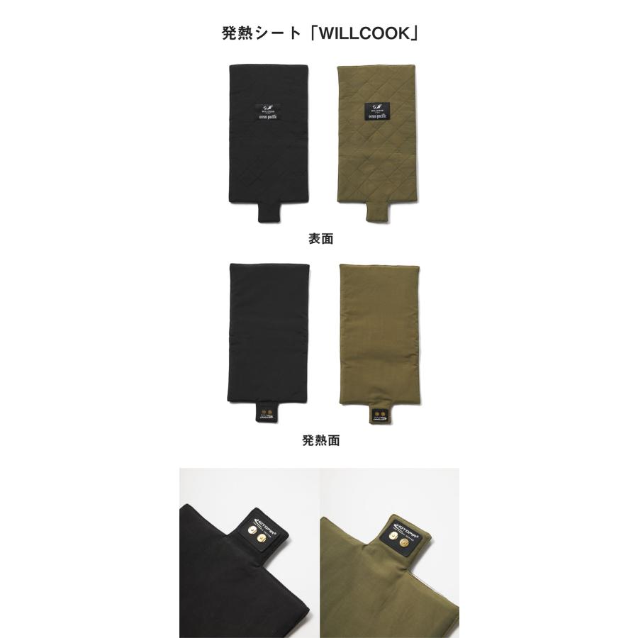 TEMPO GEAR フルセット テンポギア WILLCOOK ICE TRUST ウィルクック