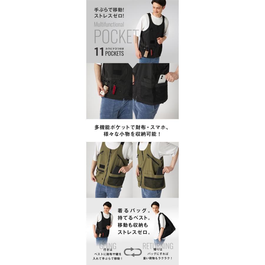 TEMPO GEAR フルセット テンポギア WILLCOOK ICE TRUST ウィルクック