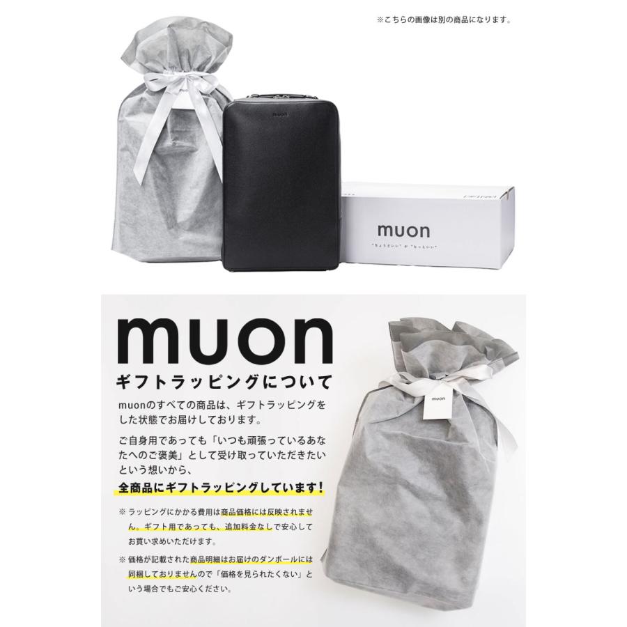 muon Totebag THE Tote ムオン トートバッグ ミニマル シンプル 洗練 スタイリッシュ かっこいい おしゃれ 本革 上品 大人バッグ 自立するバック ビジネスバッグの画像