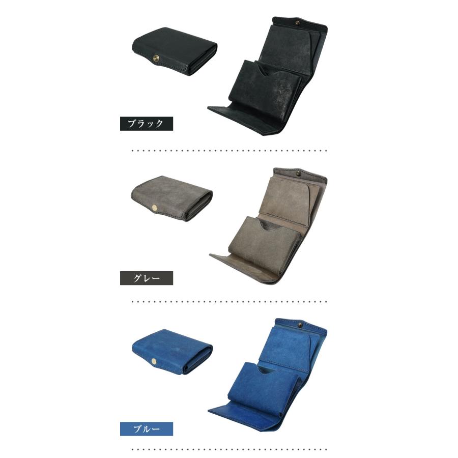 STUDIUM timik ティミック 財布 ウォレット 三つ折り財布 極小