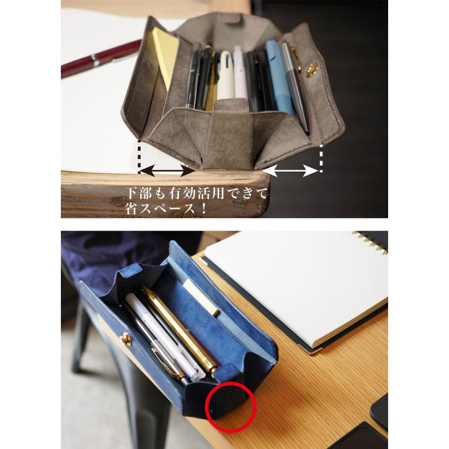 STUDIUM スキットル ペンケース SKITTLE 筆箱 大人 ペントレイ 文房具