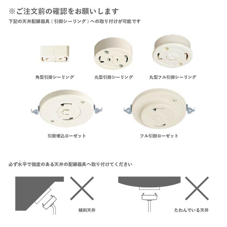 MOOMIN × DI CLASSE リトルミイのおだんごペンダントランプ (白熱電球
