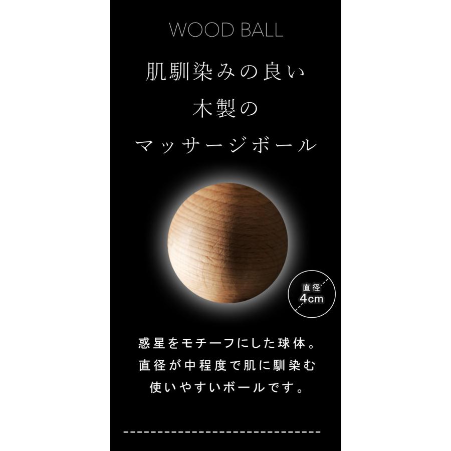 SPACY ON THE MOON スペイシー オンザムーン 3種ボール付き 足裏 足つぼ 足ツボ マッサージ ほぐし ボール 踏むだけ 健康グッズ 美容の画像