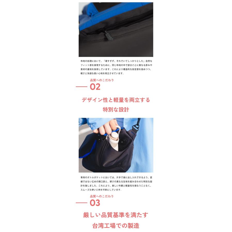 DogGo Bag お散歩バッグ 犬 ハンズフリー フリーハンド 両手フリー お
