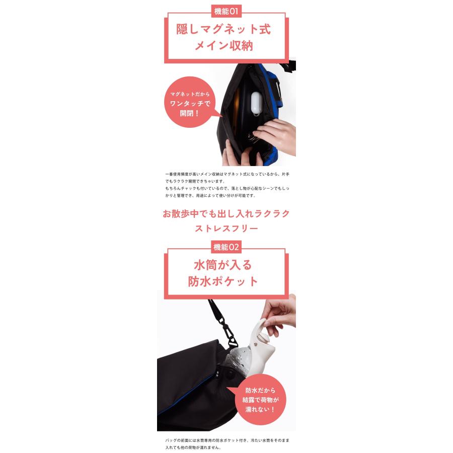 DogGo Bag お散歩バッグ 犬 ハンズフリー フリーハンド 両手フリー お