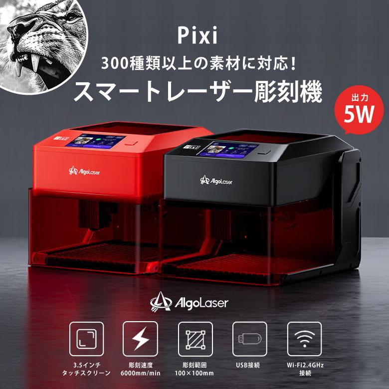 taku1049