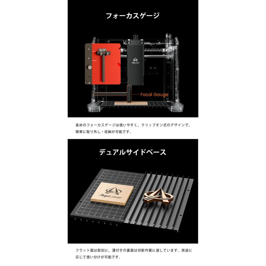 レーザー彫刻機 Pixi 5W 小型 家庭用 卓上 切断 型取り スマホ PC パソコン 不要 タッチスクリーン 簡単操作 ロックスクリーン チャイルドロック 0.03mmの画像