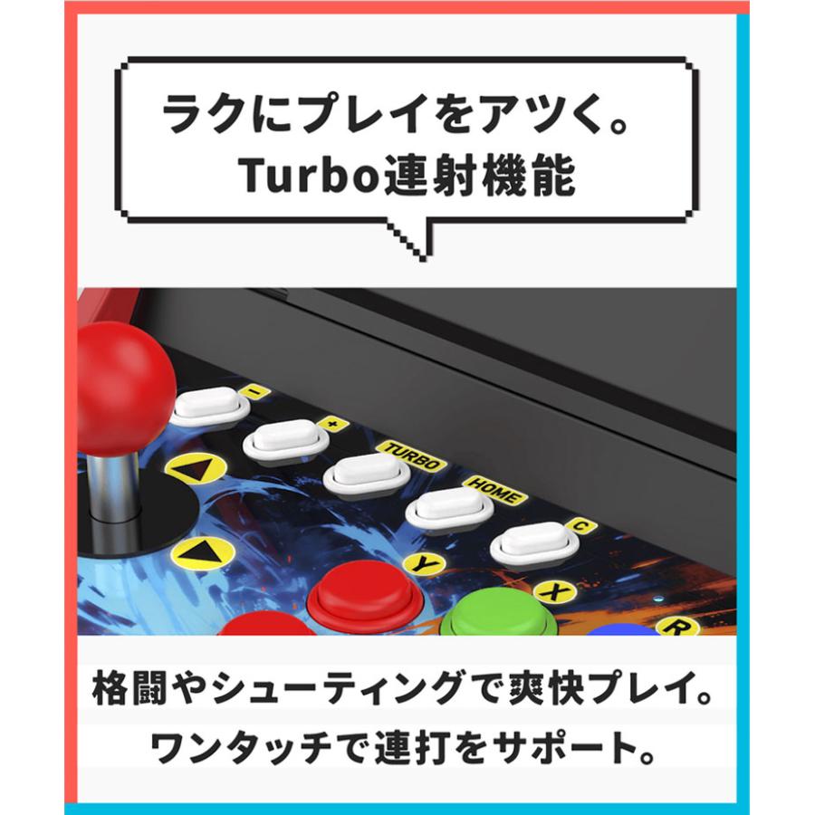 switch/switch2対応レトロアーケードドック ゲームセンター ゲーセン