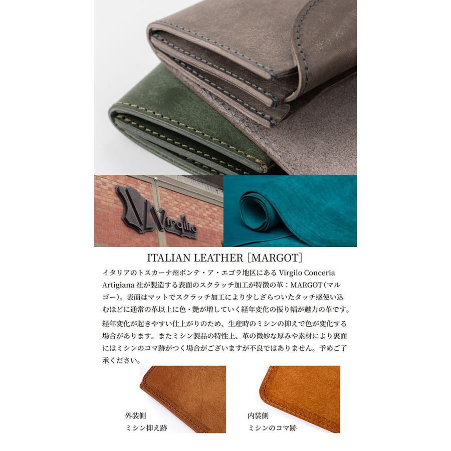 イタリアンレザー マルゴー MARGOT コンパクト財布 おしゃれ