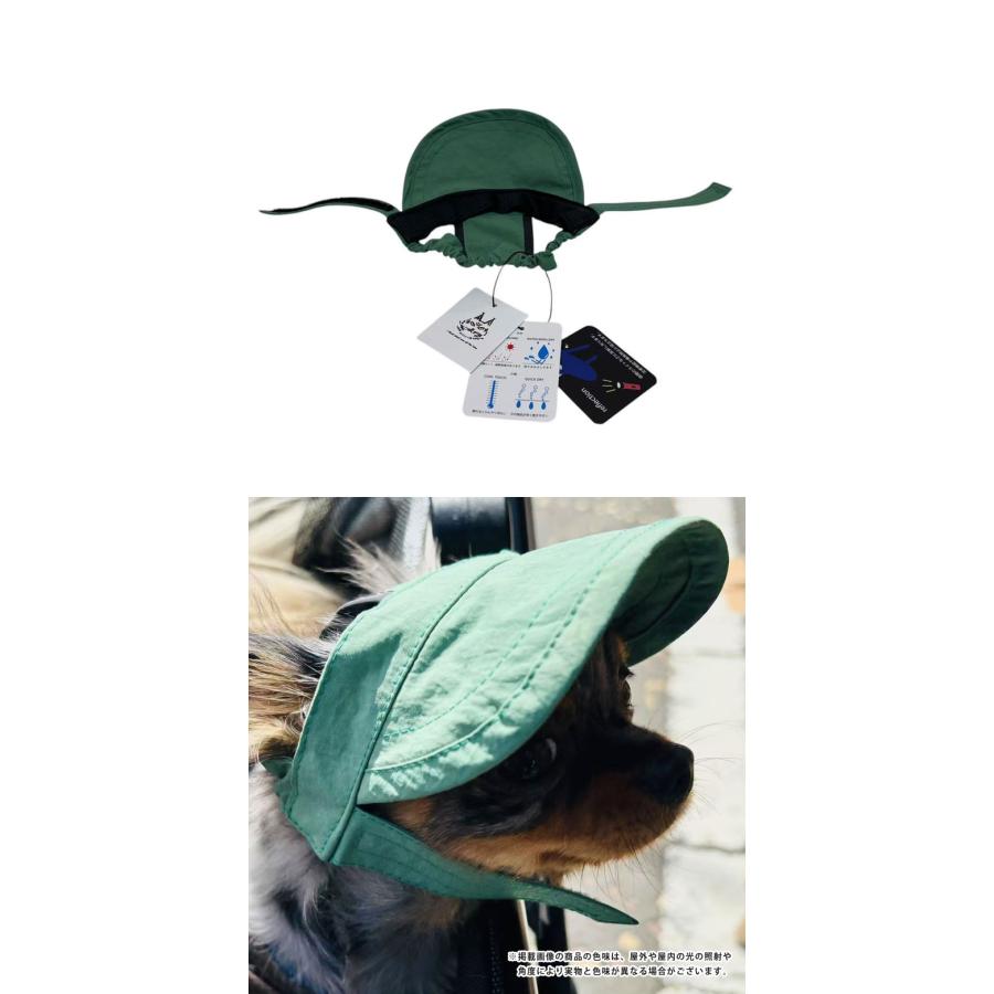 maribou 犬用キャップ ベーシックシリーズ 帽子 犬 猫 ペット用 UV CUT
