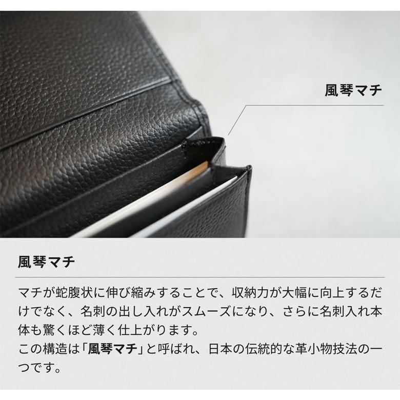 muon THE Card Case ムオン 名刺入れ カードケース 取り出しやすい