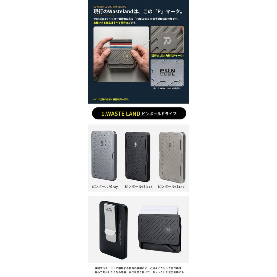 Mech Wallet メックウォレット ワンタッチ スライド 精密ギミック